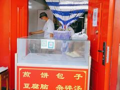 -白魁老号饭庄(交道口店)
