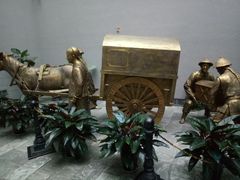 -沈阳金融博物馆