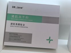 -Dr·Jane皮肤管理中心