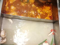 -尧味轩养生火锅(漪汾街店)