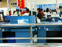 -沃尔玛购物广场(仓山万达店)