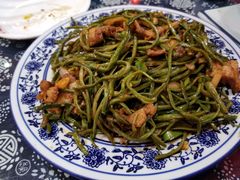 黑猪肉炒干豆角-王村姑老土炕莜面村(桥东店)