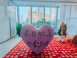 -广州富力君悦大酒店·宴会厅