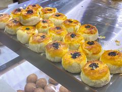 蛋黄酥-昆明冠生园·蛋糕·面包(南强街店)