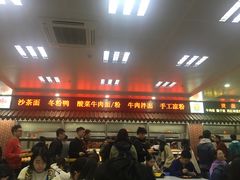 门面-芙蓉餐厅(厦大店)