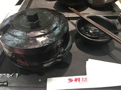 -乡村基(总府红旗店)