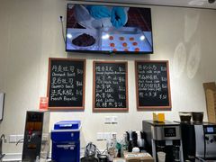 -梦菲思饼屋(瑞金宾馆店)