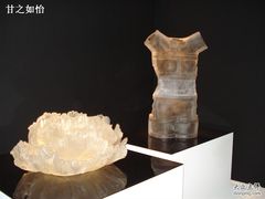 -康宁玻璃博物馆