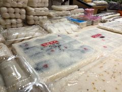 -一品方糕专卖店