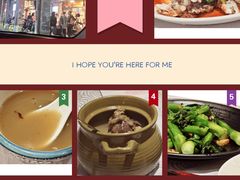 -粤·向群饭店(龙津东路总店)