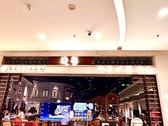 -晓粤·惹味粤菜(凯德乐峰广场店)