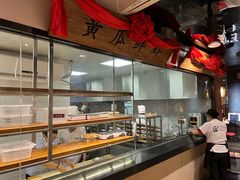 -东方饺子王(工农大路店)