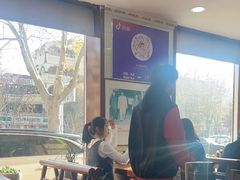 -叶存利海鲜大馅饺子(海宁路总店)