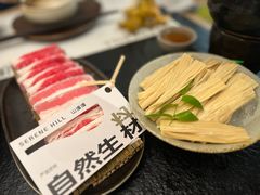 -山缓缓火锅(青岛万象城店)