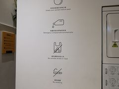 -XI·LaundryCafe 喜咖自助洗衣咖啡店