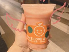 -混果汁(喜荟城店)