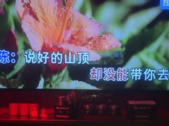 -音乐派KTV(银泰城店)