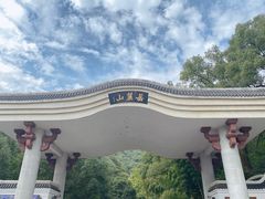 -岳麓山风景名胜区