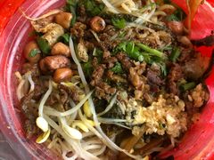 -宋记海南粉传承老店(人民西路店)