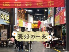 门面-泰龙城小吃街
