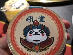 -吼堂老火锅(万寿宫店)