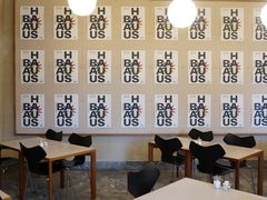 -丹麦艺术与设计博物馆