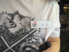 -必胜客(五道口店)