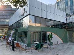 -tuan woodfire kitchen(锦绣坊店)