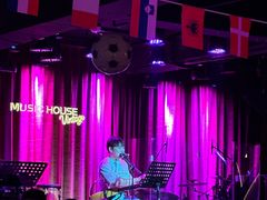 -音乐房子·Vintage Live Bar(玉林总店)