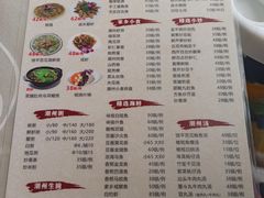 -迈姨·潮州菜(麓湖公园店)