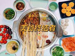 -屋头串串(新街里店)