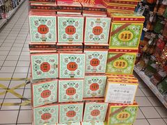 -华润万家(朱雀大街店)