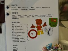 -椿树咖啡