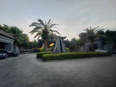 -海南清水湾莱佛士酒店