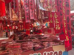 -西北轻工批发市场