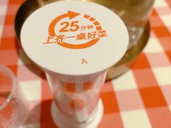 -西贝(枫蓝国际购物中心店)