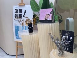 -Fundi张玉珊修身堂·indiba·BTL科技瘦身