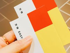 -方快-照相馆(189弄广场店)