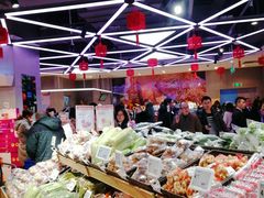 -盒马鲜生(莱蒙都会店)