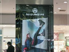 -凯德广场(金牛店)