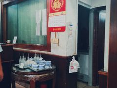 大堂-金榜牛奶店