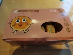 -光明邨大酒家(淮海路店)