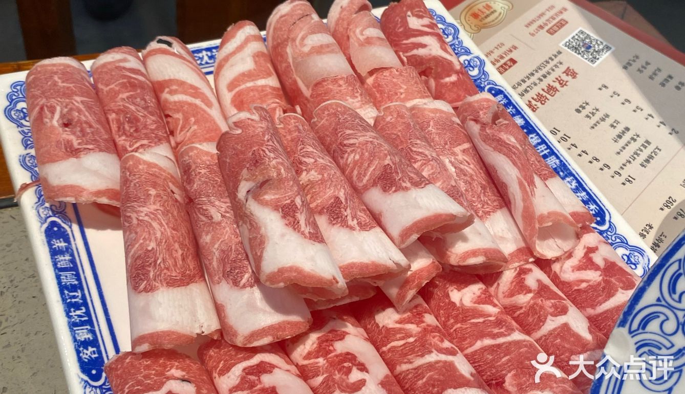 居然才知道沈阳这家宝藏火锅店，真的绝顶好吃