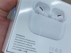 -Apple零售店(中街大悦城店)