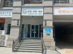 -安蒂护肤造型