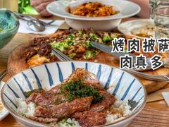 牛排盖饭-Jazz·ya 爵士屋(来福士店)