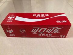 -世纪联华(杭州新塘路店)