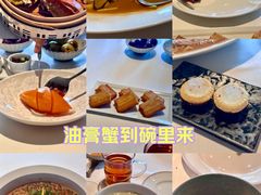 -新荣记(建国门外大街店)