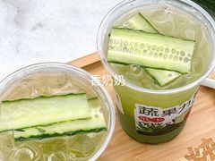 -炖物24章·顺时轻养茶(黄龙店)