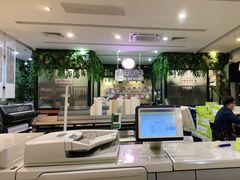 -亮雅轩图文快印连锁24小时(百子湾苹果社区店)